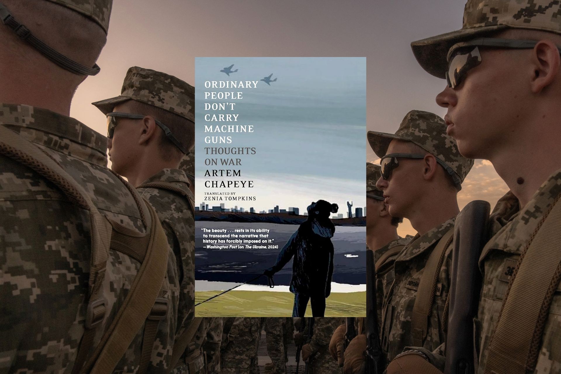 "Ordinary People Don’t Carry Machine Guns" by Artem Chapeye 