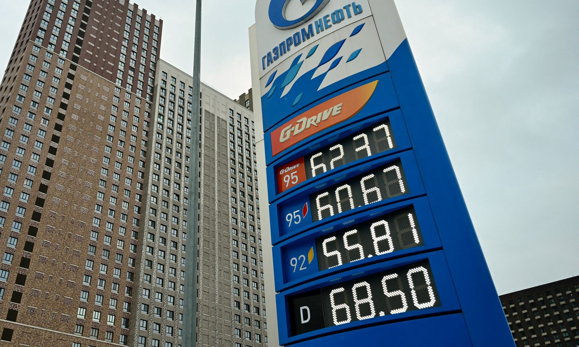 Russia to hold emergency talks with oil firms as fuel prices surge, media reports
