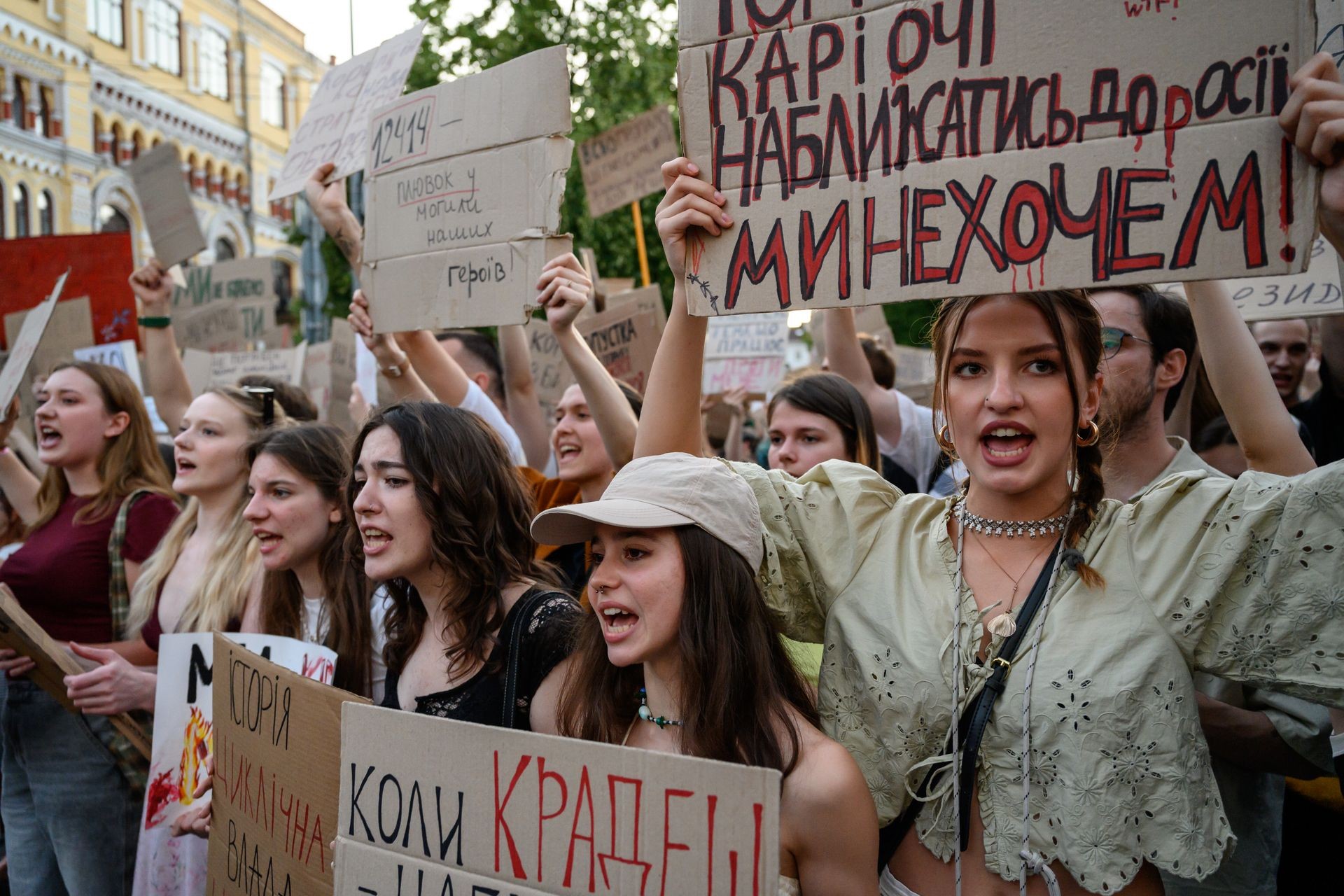 I was 18 when I protested at EuroMaidan. I’m proud of new generation protesting now