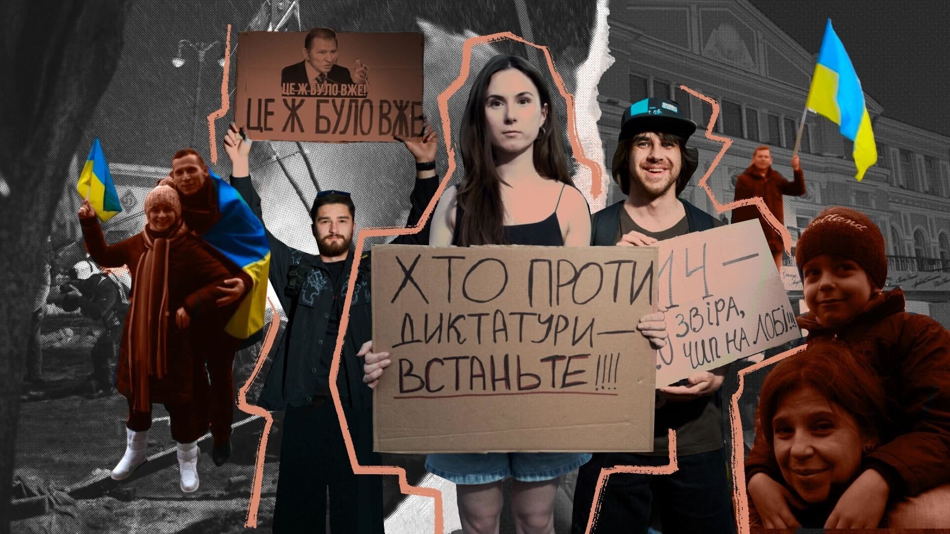 Meet Ukraine's EuroMaidan protesters fighting again for democracy in wartime Kyiv (Photos)