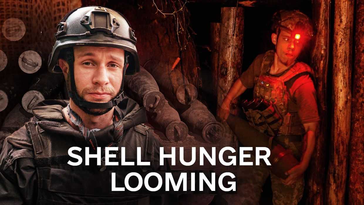 Ukraine's artillery braces for shell shortage as US halts aid