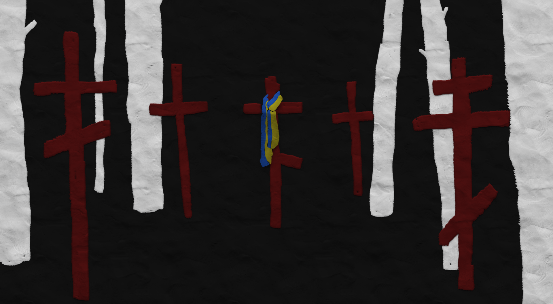 Destroy, in Whole or in Part film